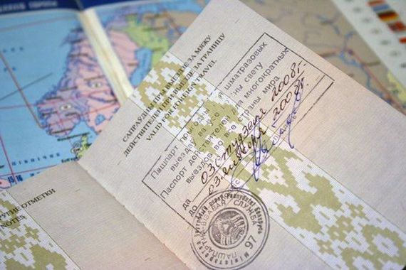прописка в Нижегородской области
